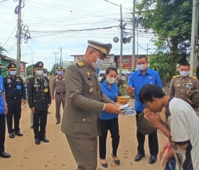 พระบาทสมเด็จพระเจ้าอยู่หัว ... Image 4