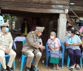 พระบาทสมเด็จพระเจ้าอยู่หัว ... Image 8