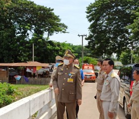 พระบาทสมเด็จพระเจ้าอยู่หัว ... Image 10