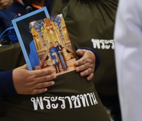 พระบาทสมเด็จพระเจ้าอยู่หัว ... Image 4