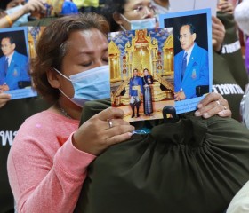 พระบาทสมเด็จพระเจ้าอยู่หัว ... Image 3