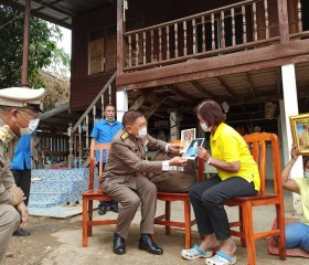 พระบาทสมเด็จพระเจ้าอยู่หัว ... Image 8