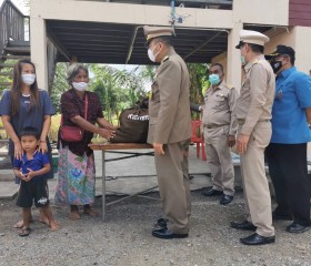 พระบาทสมเด็จพระเจ้าอยู่หัว ... Image 13