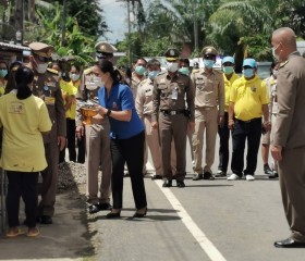 พระบาทสมเด็จพระเจ้าอยู่หัว ... Image 14