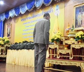 พระบาทสมเด็จพระเจ้าอยู่หัว ... Image 2