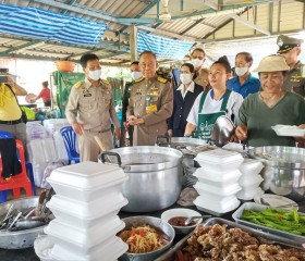 พระบาทสมเด็จพระเจ้าอยู่หัว ... Image 4