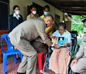 พระบาทสมเด็จพระเจ้าอยู่หัว ... Image 6