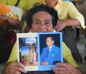 นายไตรรัตน์ ไชยรัตน์ รองผู้ว่าราชการจังหวัดนครศรีธรรมราช ... พารามิเตอร์รูปภาพ 10