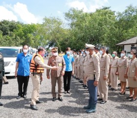 พระบาทสมเด็จพระเจ้าอยู่หัว ... Image 13