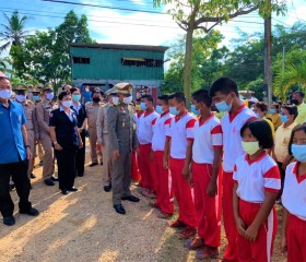 พระบาทสมเด็จพระเจ้าอยู่หัว ... Image 5