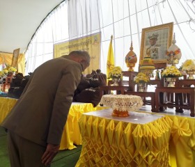 พระบาทสมเด็จพระเจ้าอยู่หัว ... Image 17