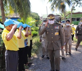 พระบาทสมเด็จพระเจ้าอยู่หัว ... Image 9