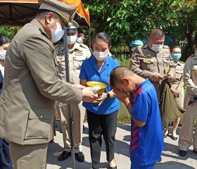 พระบาทสมเด็จพระเจ้าอยู่หัว ... Image 15