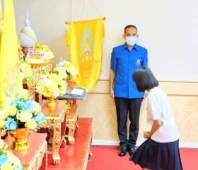 มอบทุนพระราชทานเพื่อการศึกษาสงเคราะห์ ประจำปีการศึกษา 2563 ... Image 2