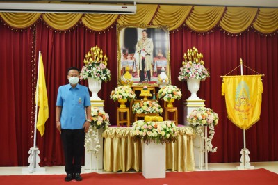 พิธีมอบทุนพระราชทานเพื่อการศึกษาสงเคราะห์ ประจำปีการศึกษา ... Image 1