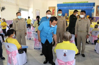 ผู้ว่าราชการจังหวัดกาญจนบุรี ในฐานะประธานกรรมการมูลนิธิราชปร ... Image 1