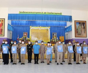 ผู้ว่าราชการจังหวัดกาญจนบุรี ในฐานะประธานกรรมการมูลนิธิราชปร ... Image 4