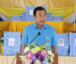 ผู้ว่าราชการจังหวัดกาญจนบุรี ในฐานะประธานกรรมการมูลนิธิราชปร ... Image 6