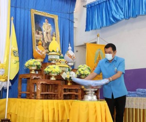 ผู้ว่าราชการจังหวัดกาญจนบุรี ในฐานะประธานกรรมการมูลนิธิราชปร ... Image 7