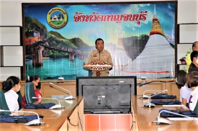 นายจีระเกียรติ ภูมิสวัสดิ์ ผู้ว่าราชการจังหวัดกาญจนบุรี ... พารามิเตอร์รูปภาพ 1