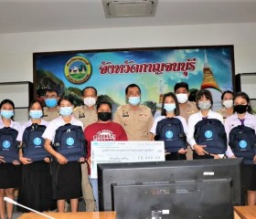 นายจีระเกียรติ ภูมิสวัสดิ์ ผู้ว่าราชการจังหวัดกาญจนบุรี ... พารามิเตอร์รูปภาพ 8
