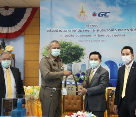 พิธีส่งมอบเครื่องบำบัดอากาศที่มีมลพิษเเละฝุ่นขนาดเล็ก PM ... พารามิเตอร์รูปภาพ 6