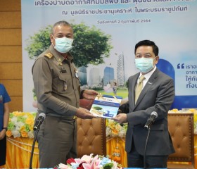 พิธีส่งมอบเครื่องบำบัดอากาศที่มีมลพิษเเละฝุ่นขนาดเล็ก PM ... Image 5