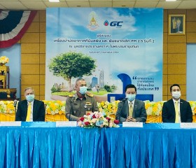 พิธีส่งมอบเครื่องบำบัดอากาศที่มีมลพิษเเละฝุ่นขนาดเล็ก PM ... พารามิเตอร์รูปภาพ 3