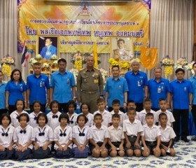 พลเรือเอก พงษ์เทพ หนูเทพ องคมนตรี ... พารามิเตอร์รูปภาพ 12