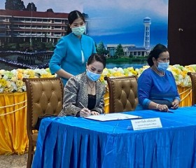 มูลนิธิราชประชานุเคราะห์ ในพระบรมราชูปถัมภ์ ร่วมกับ ... พารามิเตอร์รูปภาพ 6
