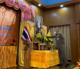 พลเรือเอก พงษ์เทพ หนูเทพ องคมนตรี ... พารามิเตอร์รูปภาพ 4