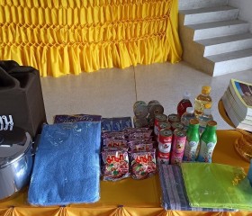 มูลนิธิราชประชานุเคราะห์ ในพระบรมราชูปถัมภ์ ... พารามิเตอร์รูปภาพ 1