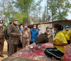 มูลนิธิราชประชานุเคราะห์ ในพระบรมราชูปถัมภ์ ... พารามิเตอร์รูปภาพ 1