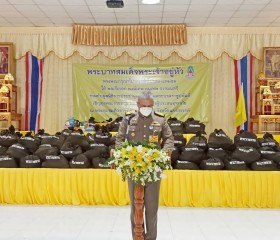 พลเรือเอก พงษ์เทพ หนูเทพ องคมนตรี เชิญสิ่งของพระราชทาน ... พารามิเตอร์รูปภาพ 3
