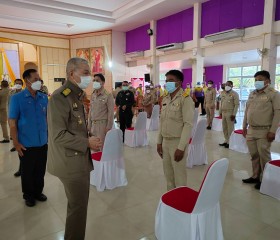พลอากาศเอก จอม รุ่งสว่าง องคมนตรี ... พารามิเตอร์รูปภาพ 6