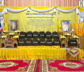 พลเอก ไพบูลย์ คุ้มฉายา องคมนตรี ... พารามิเตอร์รูปภาพ 12