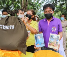 พลเอก กัมปนาท รุดดิษฐ์ ร่วมกับมูลนิธิราชประชานุเคราะห์ ... พารามิเตอร์รูปภาพ 6