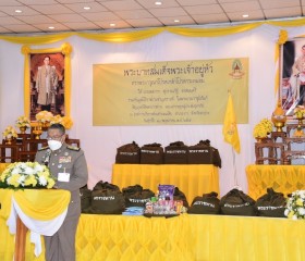นายพลากร สุวรรณรัฐ องคมนตรี ... พารามิเตอร์รูปภาพ 1