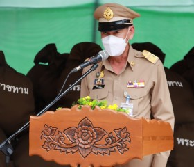 องคมนตรี เป็นประธานในพิธีมอบสิ่งของพระราชทาน ... พารามิเตอร์รูปภาพ 2