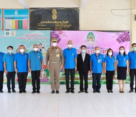พลเรือเอก พงษ์เทพ หนูเทพ องคมนตรี ... พารามิเตอร์รูปภาพ 3