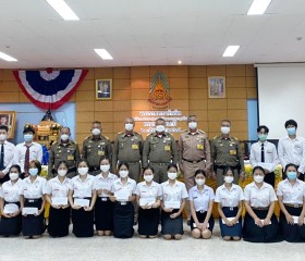 วันคล้ายวันพระราชทานกำเนิดมูลนิธิราชประชานุเคราะห์ ... พารามิเตอร์รูปภาพ 18