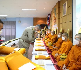 วันคล้ายวันพระราชทานกำเนิดมูลนิธิราชประชานุเคราะห์ ... Image 3