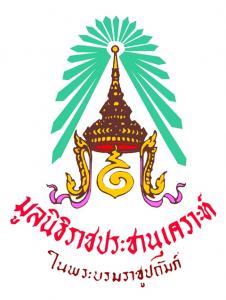 ตราสัญลักษณ์ Image 1