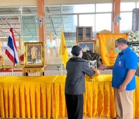 คณะกรรมการมูลนิธิราชประชานุเคราะห์ในพระบรมราชูปถัมภ์ ... Image 1