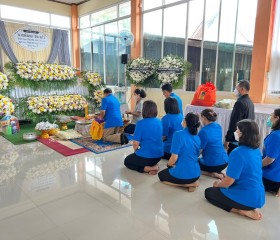 คณะกรรมการมูลนิธิราชประชานุเคราะห์ในพระบรมราชูปถัมภ์ ... Image 7