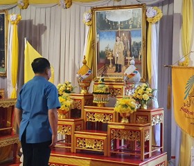 มูลนิธิราชประชานุเคราะห์ ในพระบรมราชูปถัมภ์ ... Image 1