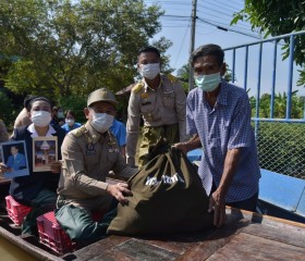 นายณัฐภัทร สุวรรณประทีป ผู้ว่าราชการจังหวัดสุพรรณบุรี ... Image 5