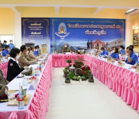 พลเรือเอก พงษ์เทพ หนูเทพ องคมนตรี ประธานกรรมการบริหาร ... Image 1