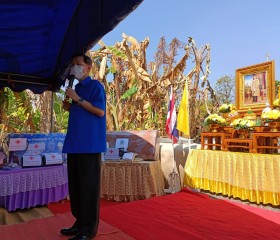 นายอำพล อังคภาภรณ์กุล ผู้ว่าราชการจังหวัดลพบุรี ... พารามิเตอร์รูปภาพ 2