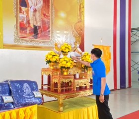 นายสำรวย เกษกุล ผู้ว่าราชการจังหวัดศรีสะเกษ ... พารามิเตอร์รูปภาพ 1
